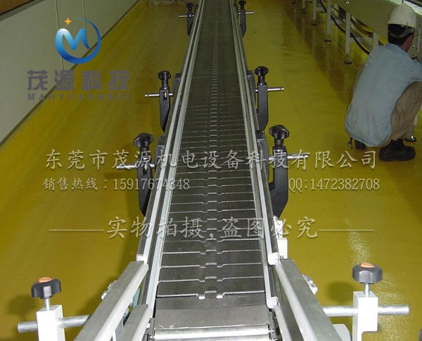 鏈板輸送機(jī)