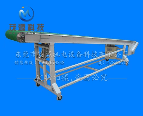 上斜輸送機(jī)