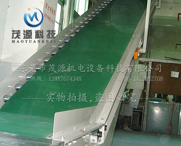 上斜輸送機(jī)