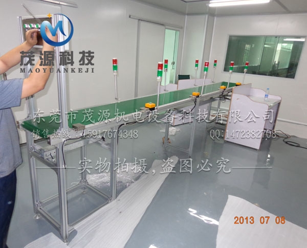 平面輸送機(jī)