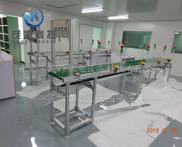 平面輸送機(jī)