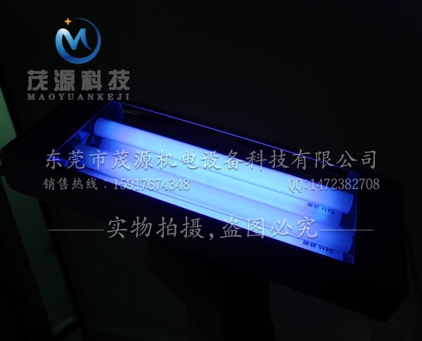 手拿紫外線固化機