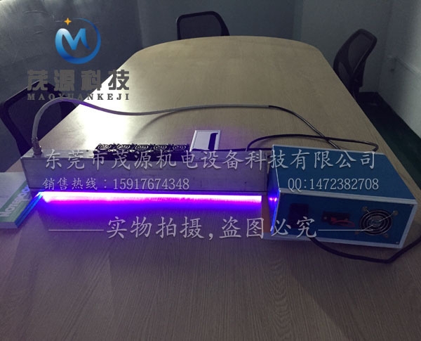 LED節(jié)能固化光源