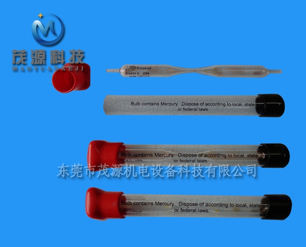 美國UV無極燈管