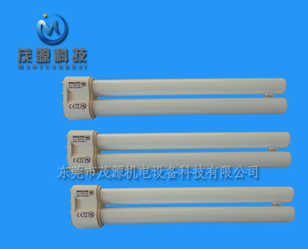 飛利浦UV固化燈