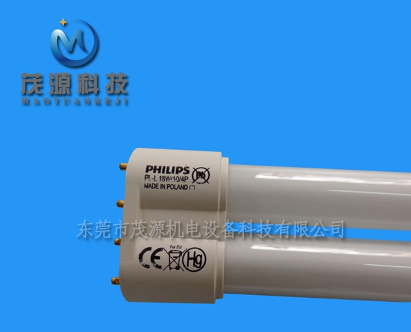 飛利浦UV固化燈