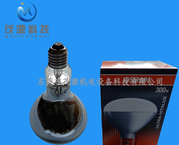 德國(guó)歐司朗老化燈泡