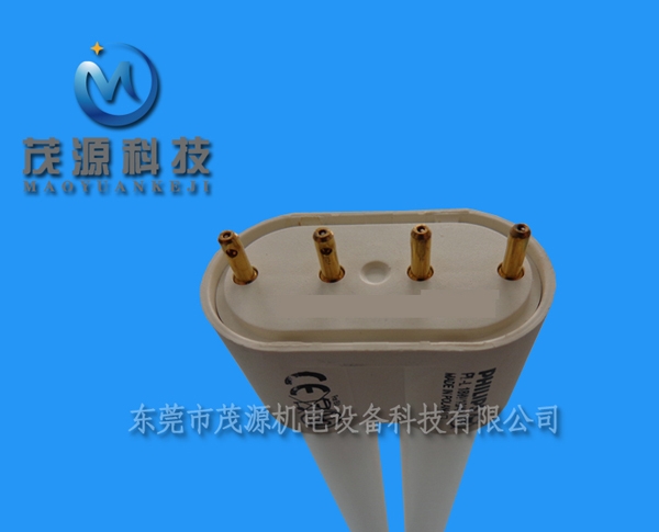 飛利浦UV固化燈