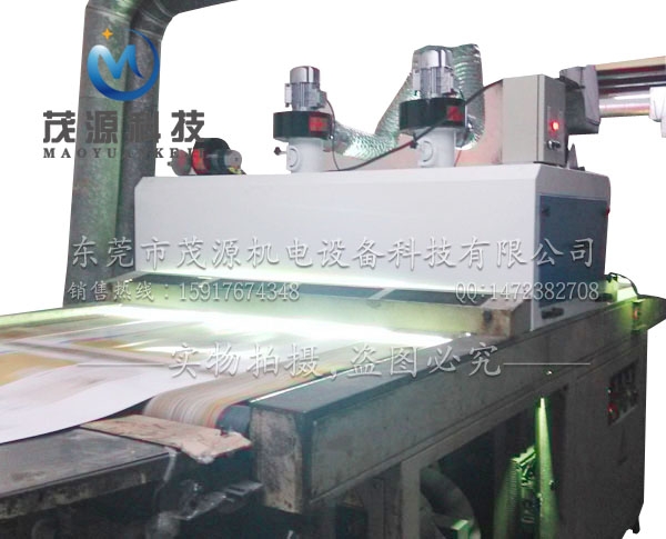 加裝固化機(jī)