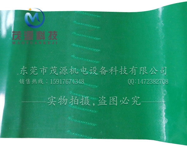 輸送機(jī)皮帶