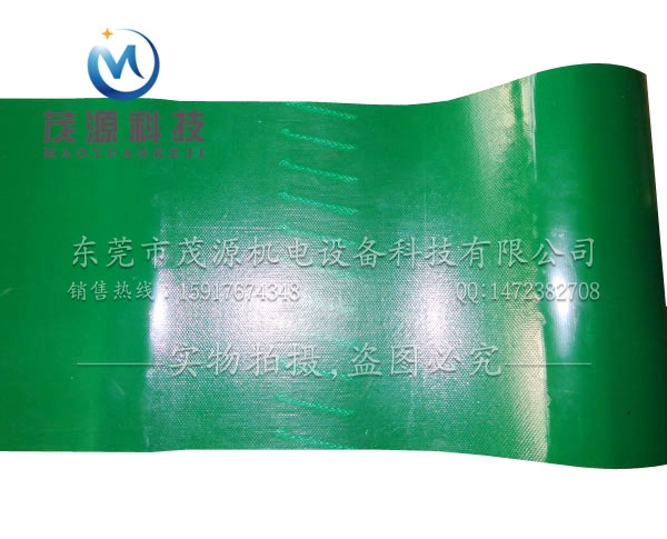 輸送機(jī)皮帶