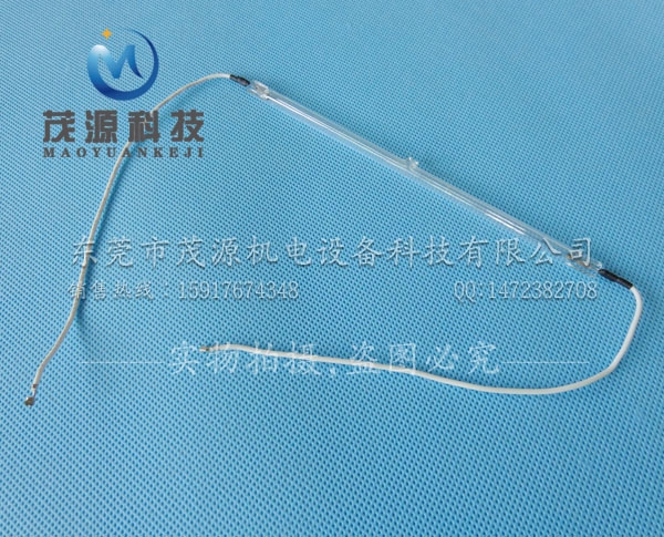 冷陰紫外線殺菌燈