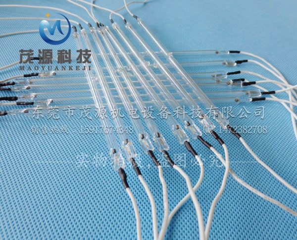 冷陰紫外線(xiàn)殺菌燈