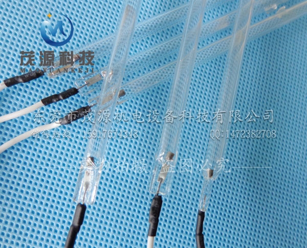 冷陰紫外線殺菌燈