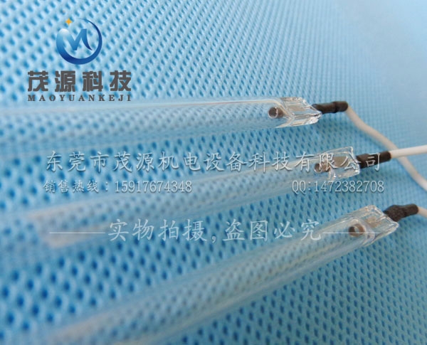 冷陰紫外線殺菌燈