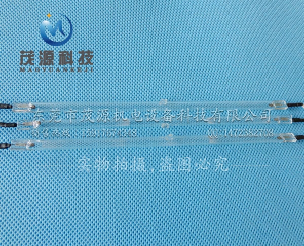 冷陰紫外線殺菌燈