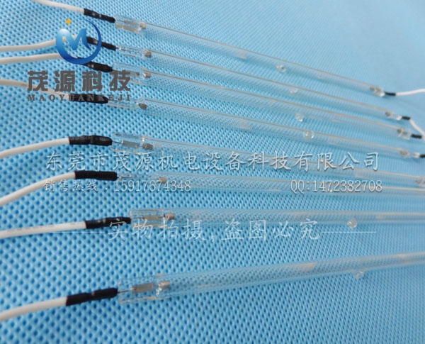 冷陰紫外線殺菌燈