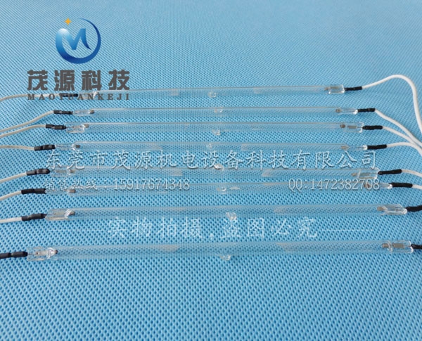 冷陰紫外線殺菌燈