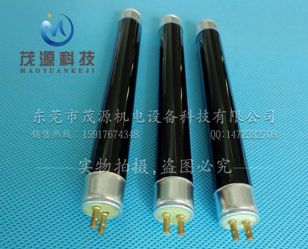 紫外線驗(yàn)鈔燈