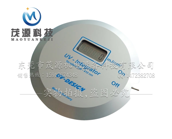 德國UV能量計(jì)