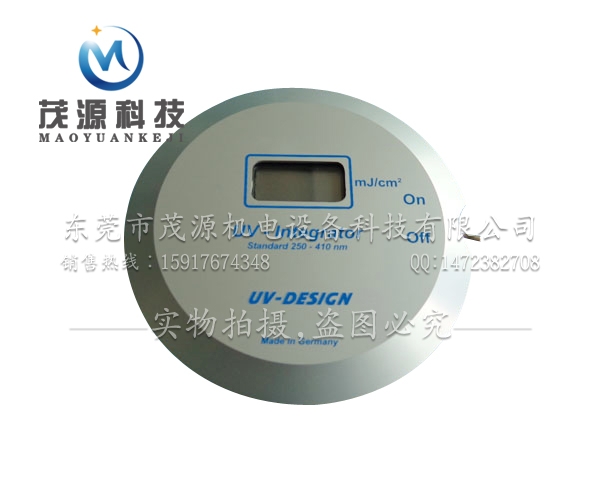 德國UV能量計