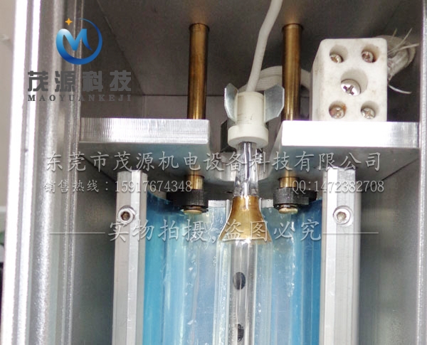 風(fēng)冷快門燈罩