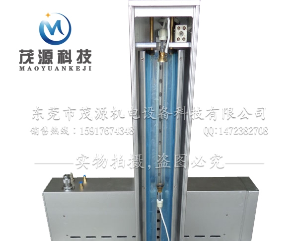 風(fēng)冷快門燈罩