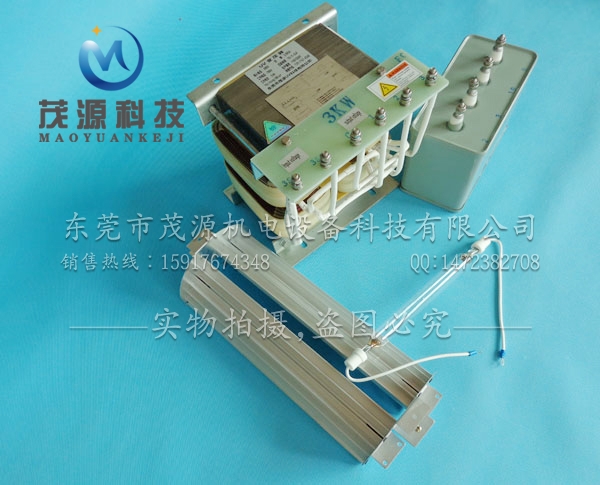 UV變壓器四件套