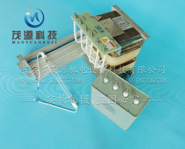 UV變壓器四件套