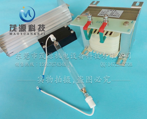 UV鎮(zhèn)流器四件套