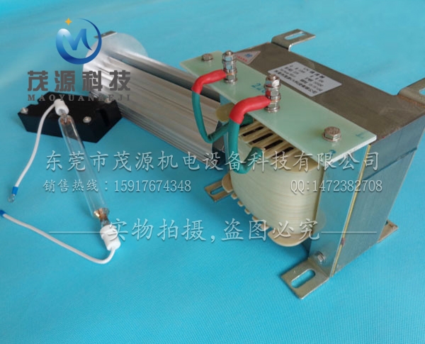 UV鎮(zhèn)流器四件套