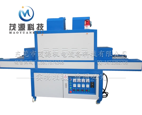 制鞋專用1014UV光固化機(jī)