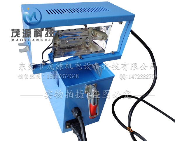 小型手提固化機(jī)