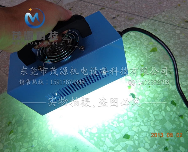 小型手提固化機(jī)