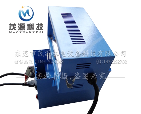 小型手提固化機