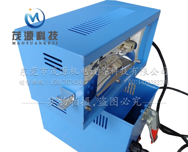 小型手提固化機(jī)