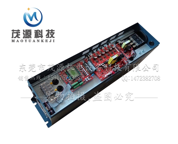 無極調(diào)光電源