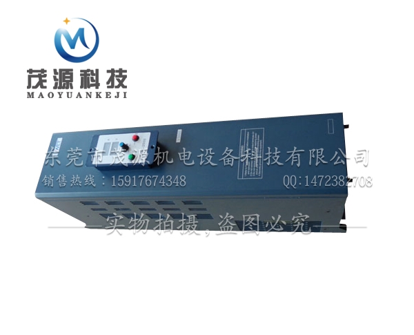 無極調(diào)光電源