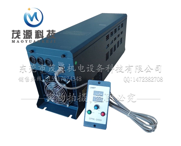 無(wú)極調(diào)光電源