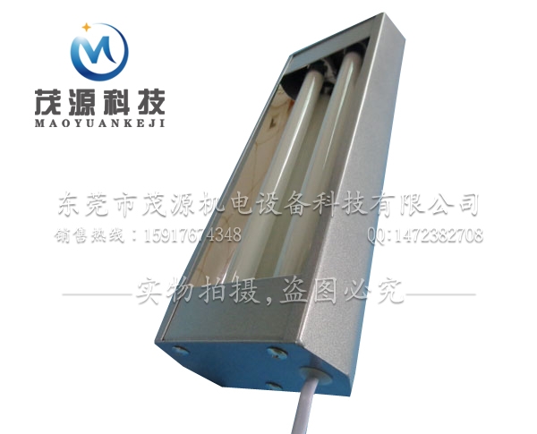 手拿紫外線固化機