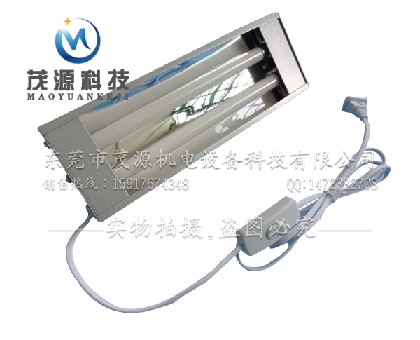 手拿紫外線固化機