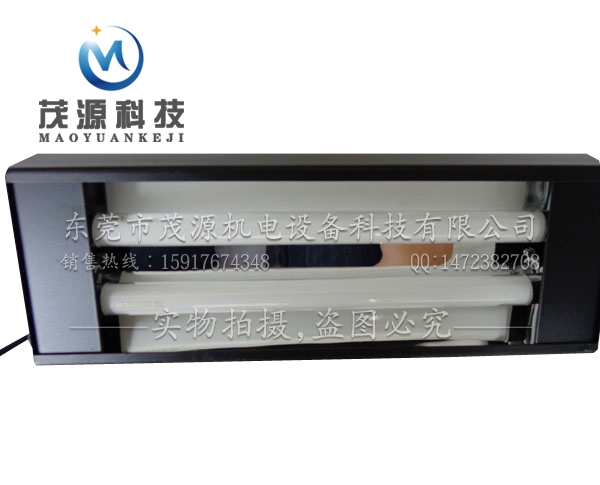 手拿紫外線固化機