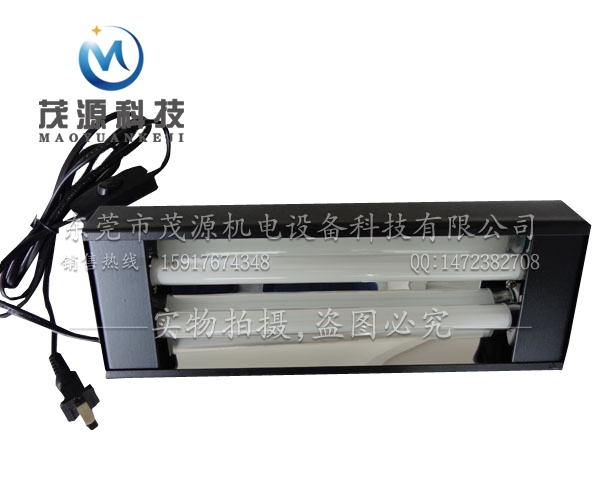 手拿紫外線固化機