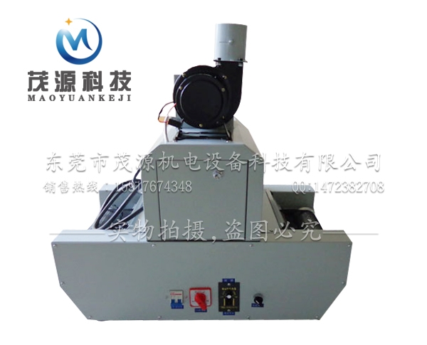 臺(tái)式固化機(jī)