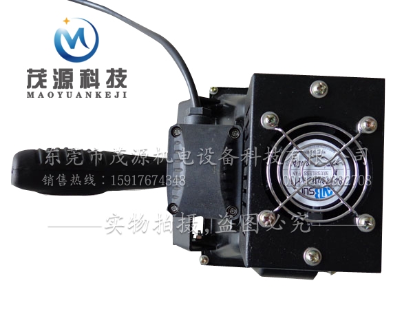 手拿式固化機(jī)