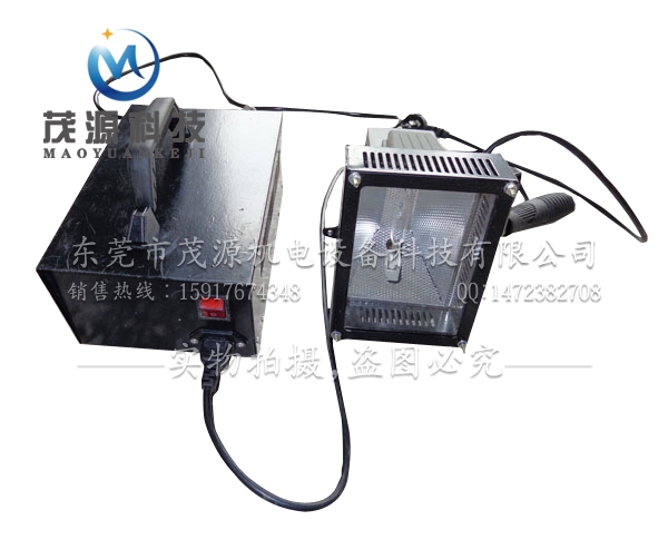 手拿式固化機(jī)