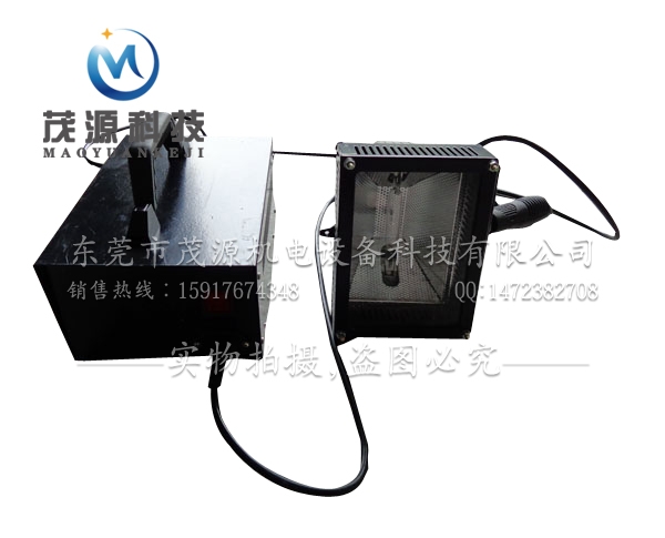 手拿式固化機(jī)