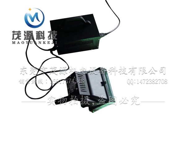 手拿式固化機(jī)