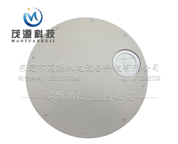 美國UV能量計(jì)