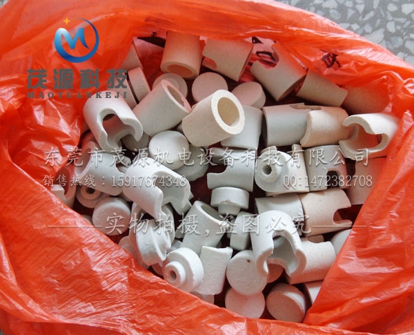 石英發(fā)熱管